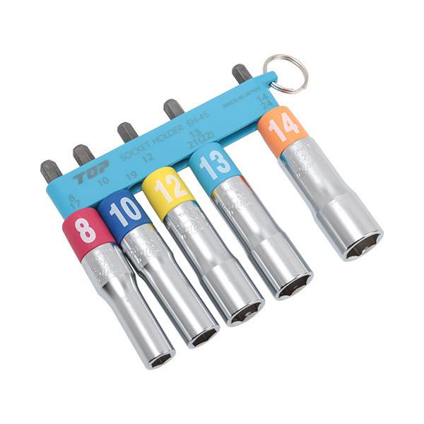 Bộ 5 đầu tuýp vặn ốc chuôi lục giác TOP Japan EDX-814HS