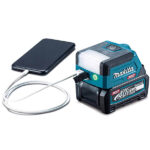 Đèn led dùng pin (40V MAX) Makita ML011GZ 1