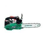 Máy cưa xích dùng xăng 25.4cc Dekton DK-CX12 5