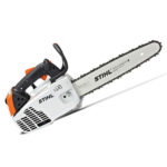 Máy cưa xích 16inch STIHL MS210 (1123-222-3040) 2