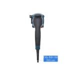 Máy khoan búa Bosch GBH 2-20 RE 600W 6