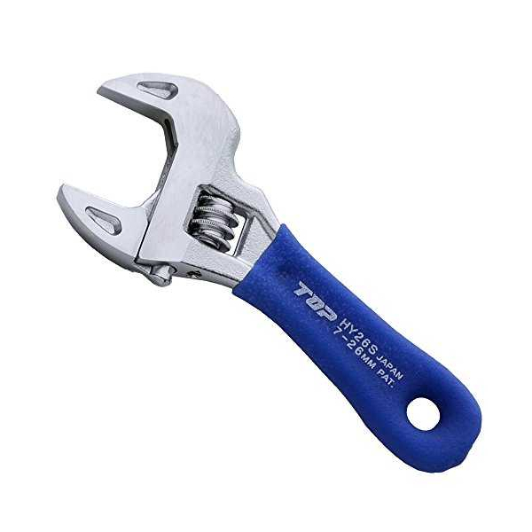 Mỏ lết mini TOP Japan HY-26S