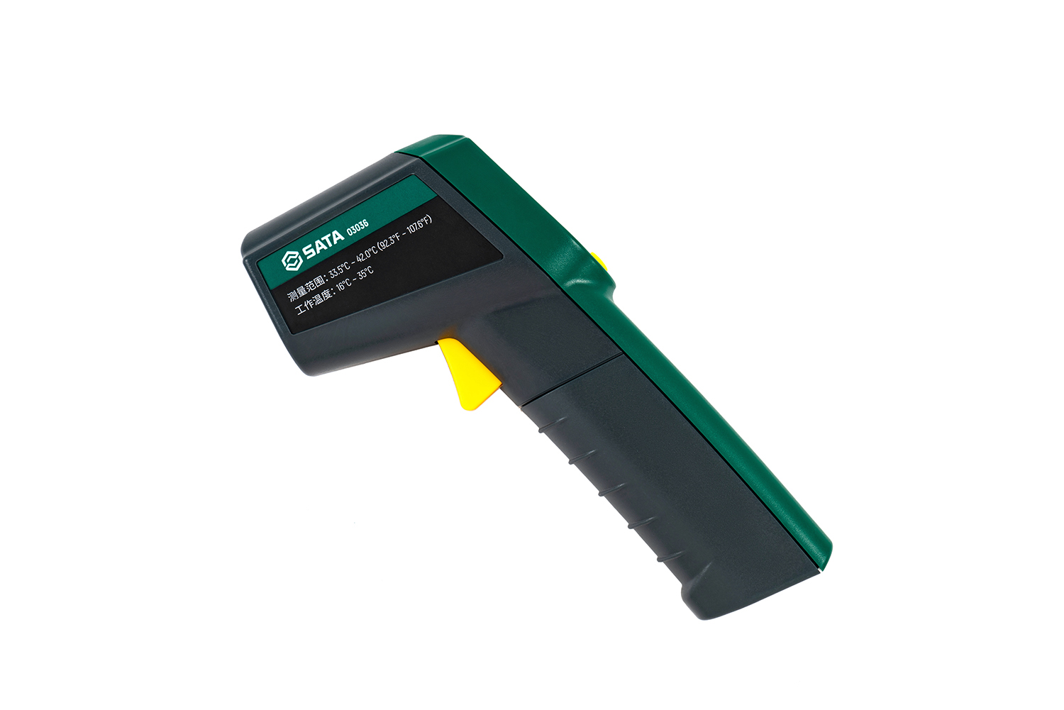 Nhiệt kế hồng ngoại SATA 03036 (33,5℃～42℃) 2