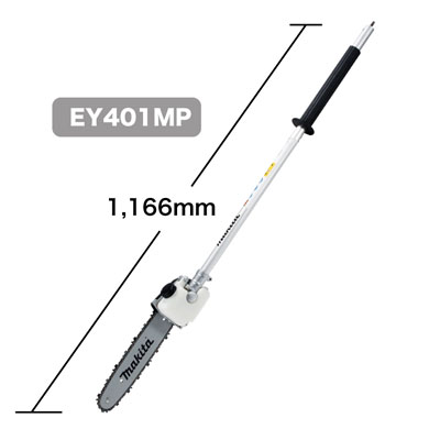 Phụ kiện cưa cành trên cao 300mm/EY403MP (191T41-8)