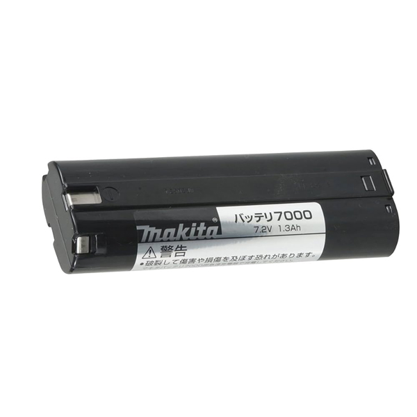 Pin Makita 7000 191679-9 (7.2V / 1.3Ah)