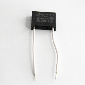 Tụ công tắc DCK - KZJ05-13 - KJZ06-13 - KZJ20 - 30030400147