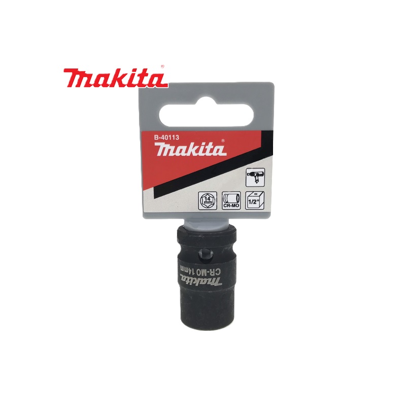 B-40113 Đầu Tuýp 12,7mm (1/2″)14X38mm