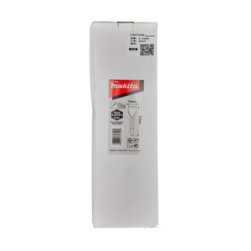 D-23868 Mũi Đục Dẹp 75*310