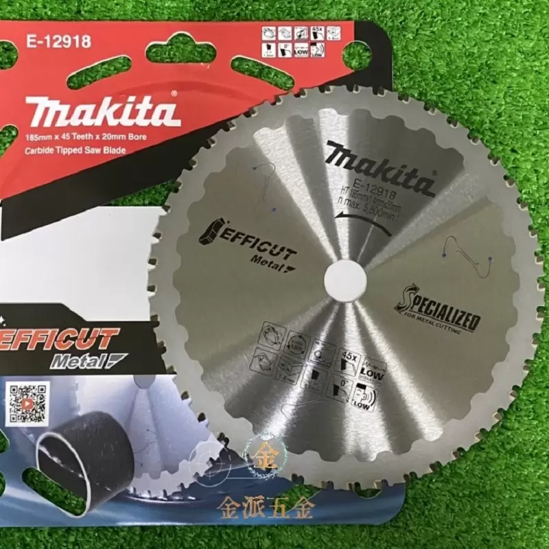 E-12924 LƯỠI CẮT SẮT EFFICUT MAKITA E-12924 (180X20X60T)