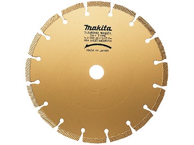 A-02216 Lưỡi Cắt Kim Cương 230mm