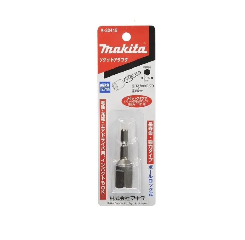 A-32415 Đầu Tuýp Siết Bu Lông Adapter (Nz 1/2″)