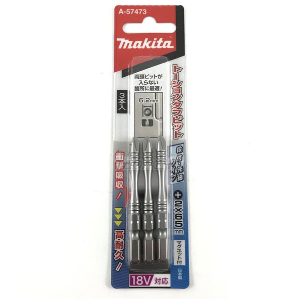 A-57473 Mũi Vít Torsion (PH 2)x65 3 Pcs