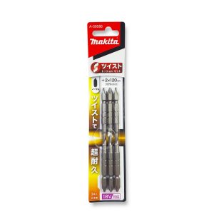 A-59586 Mũi Vít Xoắn (PH 2)x120mm Bộ 3 Cái