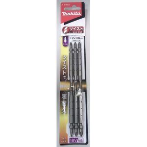A-59623 Đầu Vít Torsion Xoắn Kép (PH2 Slim)x150mm