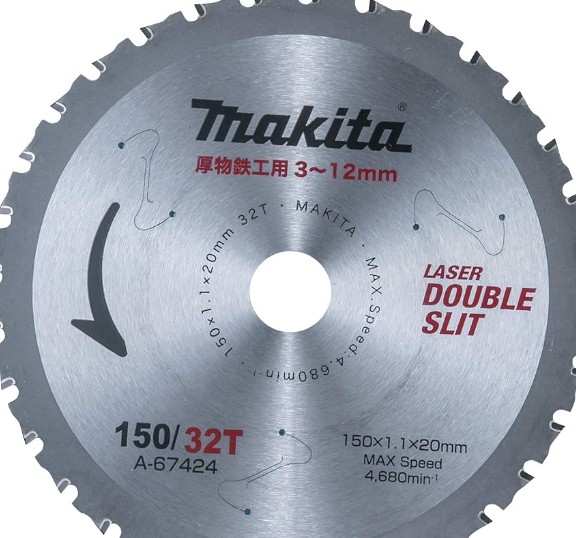 A-67424 Lưỡi Cưa Hợp Kim 150×20×32t