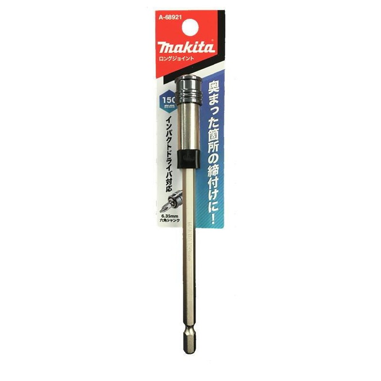 A-68921 Đầu Vít Nối Dài 150mm
