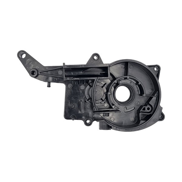 Nắp giữ bạc đạn cưa xích MAKITA - UC3041A - 454720-2