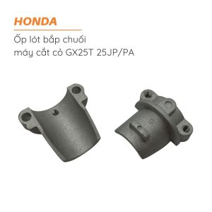 Ốp nhôm lót bắp chuối cắt cỏ HONDA - PL25JP, PL25PA