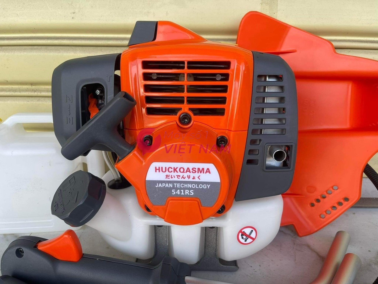 Máy cắt cỏ cầm tay đeo vai Husqvarna 541RS (1.6kW) 7