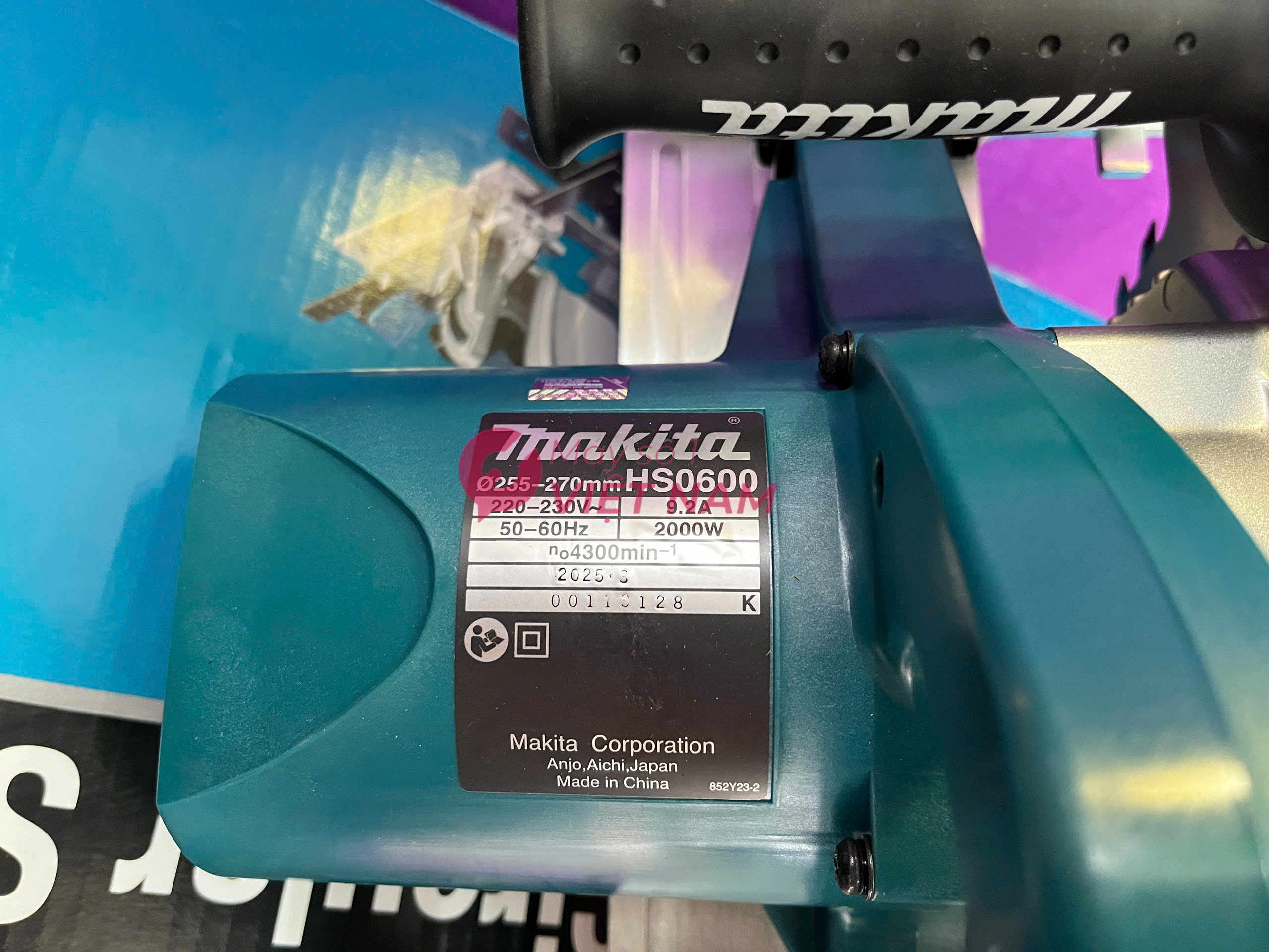 Máy cưa đĩa Makita HS0600 5