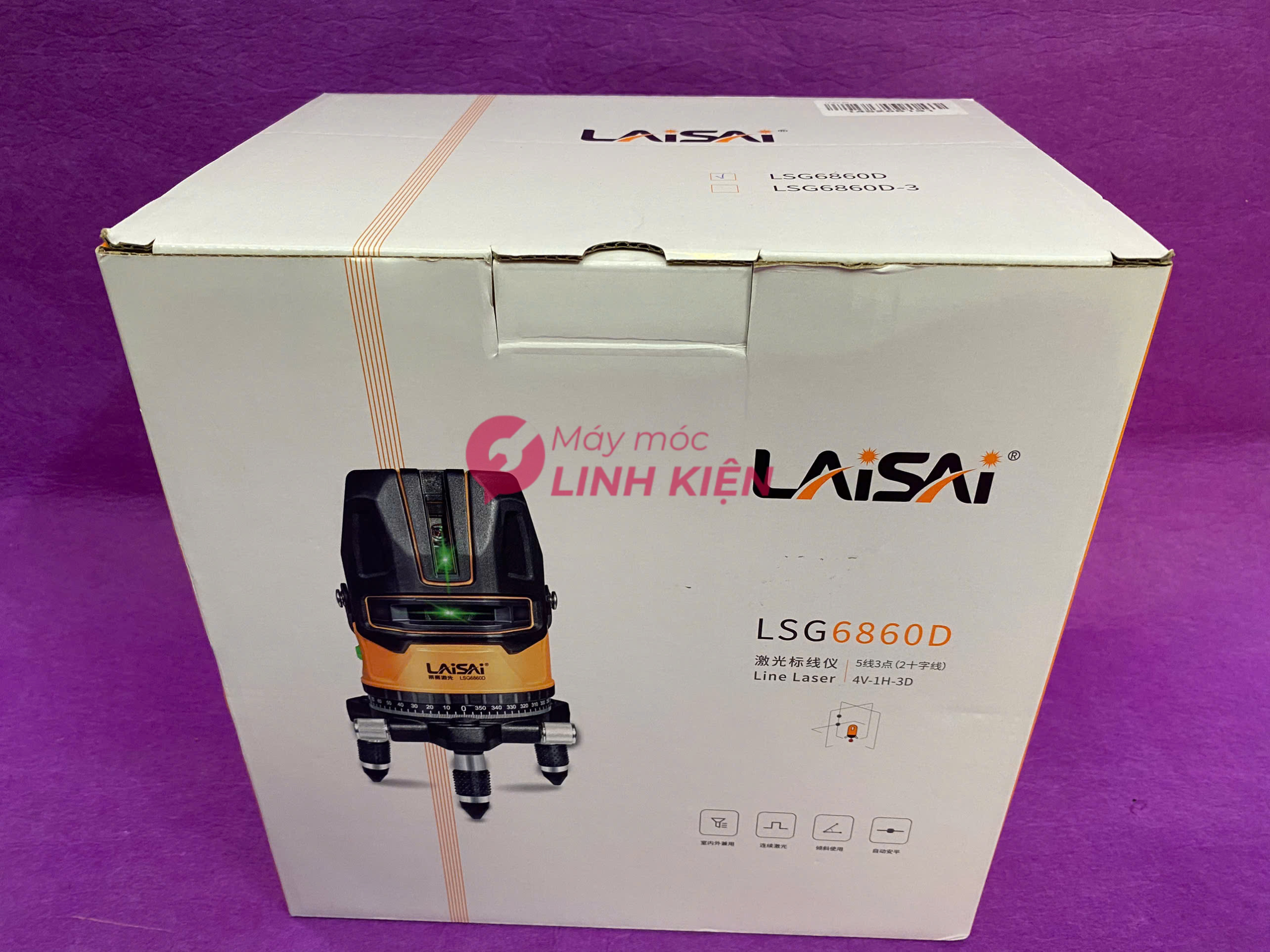 Máy cân mực laser 5 tia xanh Laisai LSG6860D 1